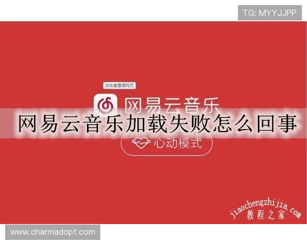 如何应对凯发旗舰厅会员登录失败的问题及有效的解决方案