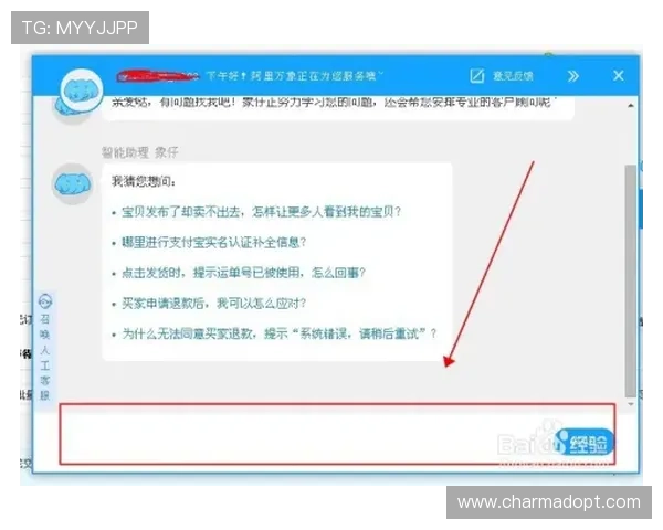 如何通过凯发体育客服反馈游戏建议与意见促进平台优化与升级