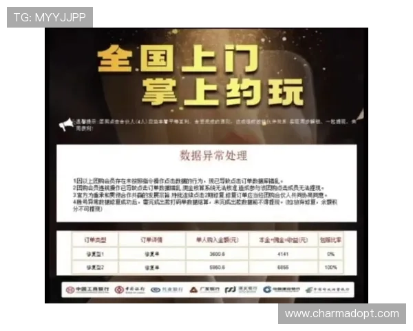 最新K8凯发真人视讯优惠政策与充值提现流程详细介绍