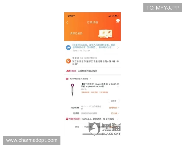 了解凯发官方旗舰店官网电话，便捷获取客服支持确保您的游戏体验顺畅无忧